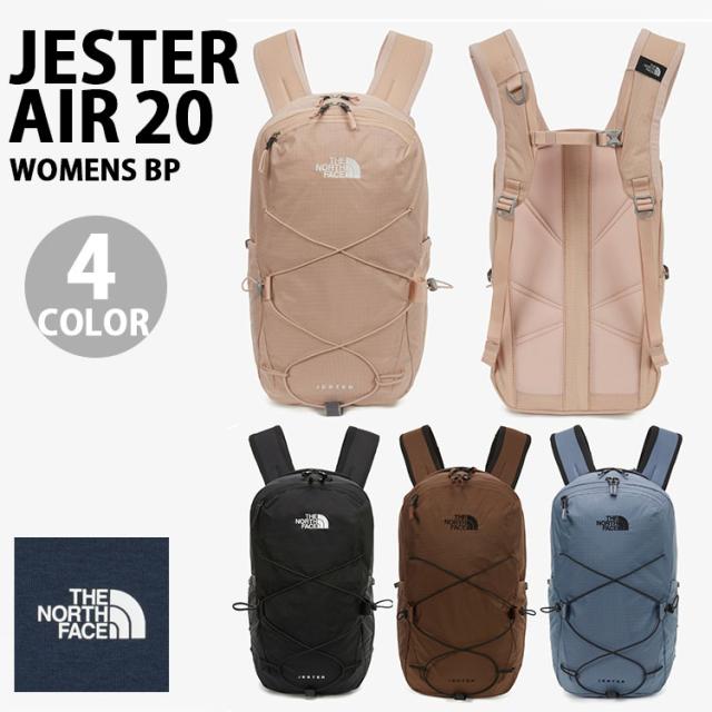 THE NORTH FACE ノースフェイス レディースリュック バックパック 小型リュック JESTER AIR 20 小型バックパック 山歩き 多機能 NM2DR60