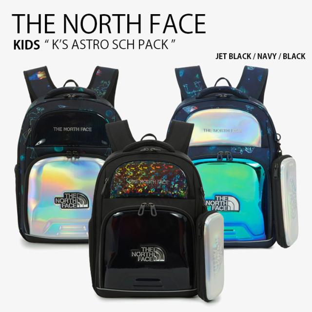 THE NORTH FACE ノースフェイス キッズ リュック K’S ASTRO SCH PACK リュックサック デイパック バッグ A4収納 子供用 NM2DS00R/S/T