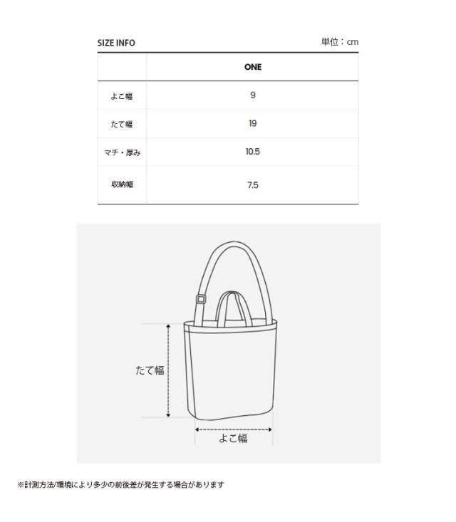 THE NORTH FACE ノースフェイス キッズ ボトルバッグ K’S MULTI BOTTLE CROSS BAG クロスバッグ 水筒バッグ 子供用 NN2PS01R/S/T_5