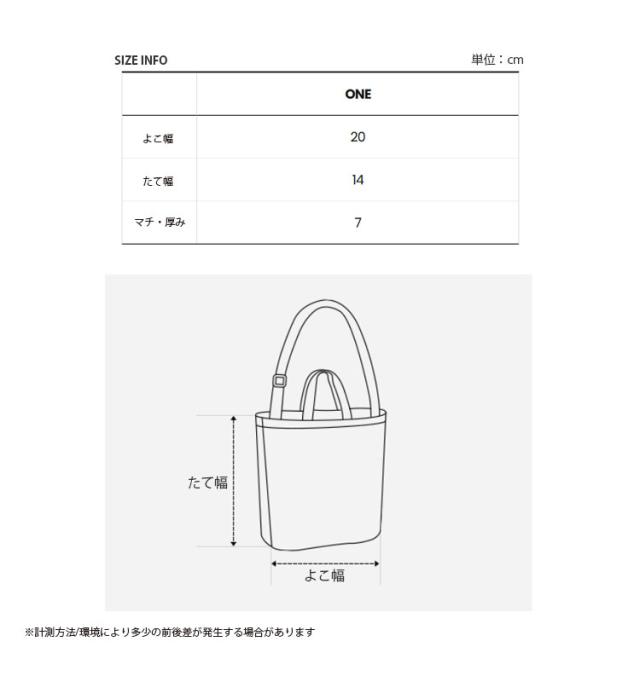 THE NORTH FACE ノースフェイス キッズ ショルダーバッグ G’S BONNEY TOTE BAG トートバッグ クロスバッグ 子供用 NN2PS08R/S_5