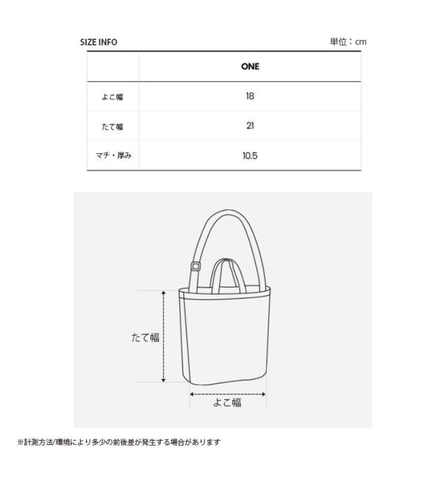 THE NORTH FACE ノースフェイス キッズ ショルダーバッグ G’S BONNEY BUCKET BAG トートバッグ クロスバッグ 子供用 NN2PS09R/S/T/U_8