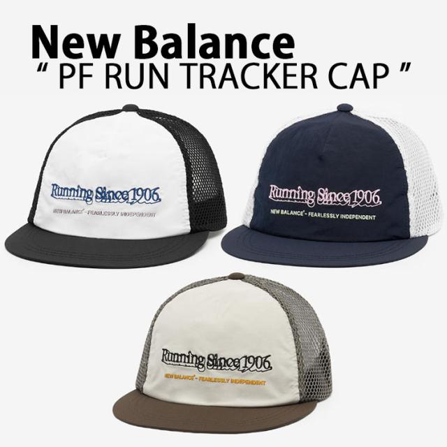 New Balance ニューバランス メッシュ キャップ PF RUNNING TRACKER CAP メッシュバック フリーサイズ 吸湿速乾 メッシュキャップ