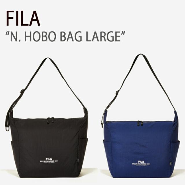 FILA フィラ ショルダーバッグ N. HOBO BAG LARGE バッグ ショルダー カバン メッセンジャーバッグ 斜め掛け ブラック ミディーバルブルー メンズ レディース 男女共用  FS3BCD6331X_BLK FS3BCD6331X_MUE
