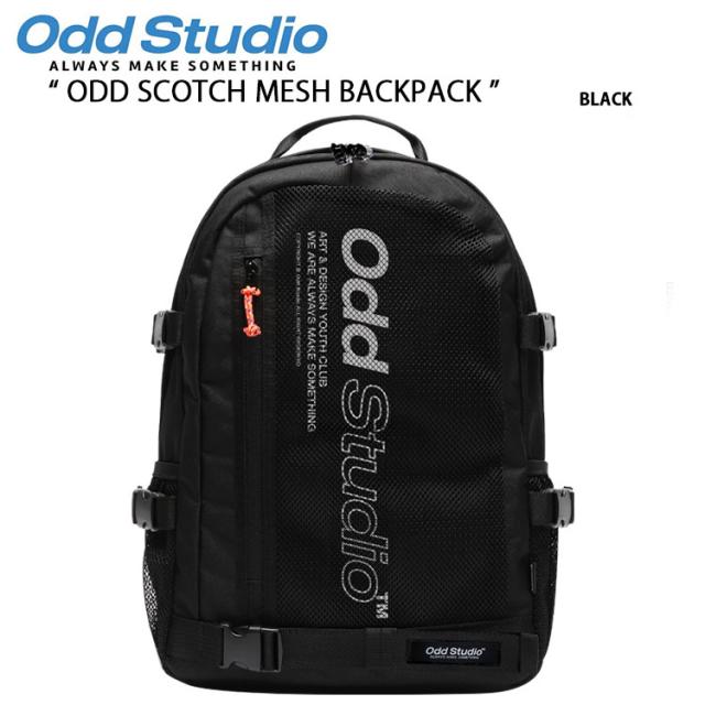 ODD STUDIO オッドスタジオ バックパック デイパック ODD SCOTCH MESH BACKPACK バッグ リュック スコッチメッシュ 多機能 耐衝撃 生活防水 通勤 通学 PC収納 ブラック OS19SSBP01BKFR