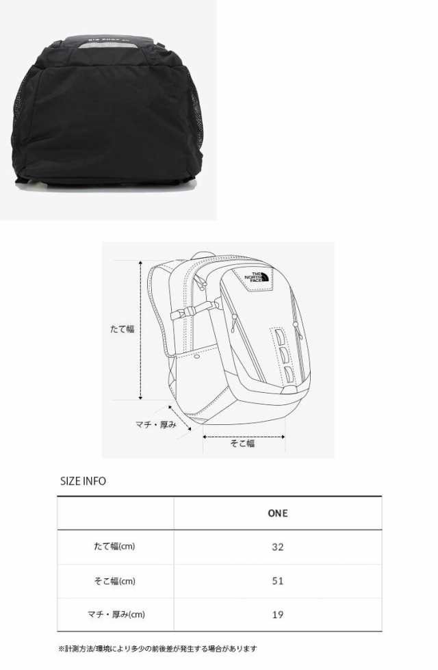 THE NORTH FACE ノースフェイス リュック BIG SHOT AIR BACKPACK NM2DM61A