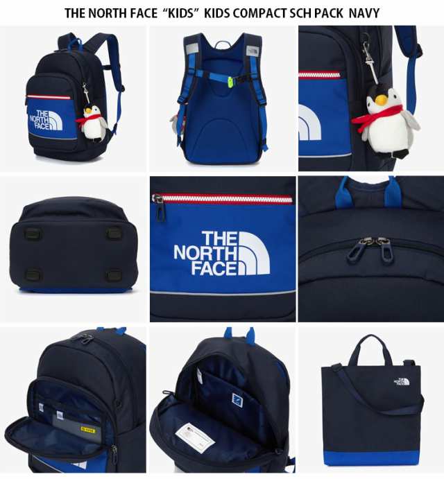 THE NORTH FACE ノースフェイス キッズ リュック KIDS COMPACT