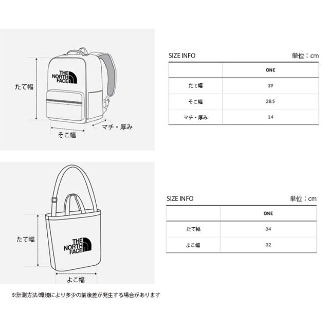 THE NORTH FACE ノースフェイス キッズ リュック KIDS COMPACT SCH PACK バッグパック NM2DN04R/S/T/U/V_6