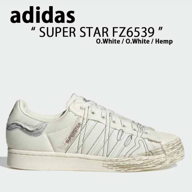 adidas Originals アディダス オリジナルス スニーカー SUPERSTAR スーパースター FZ6539 WHITE HEMP