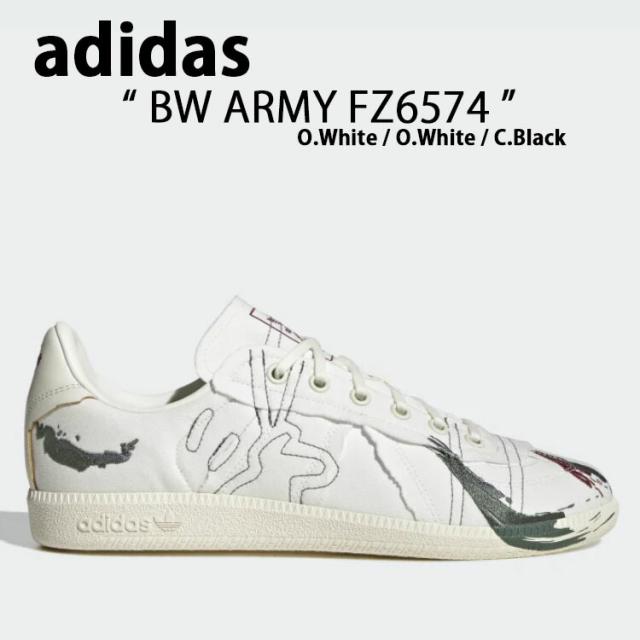 adidas Originals アディダス オリジナルス スニーカー BW ARMY バイ アーミー FZ6574 WHITE BLACK
