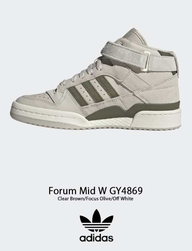 adidas Originals アディダス オリジナルス スニーカー GY4869 FORUM