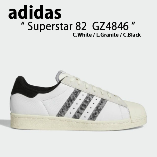 adidas Originals アディダス オリジナルス スニーカー SUPERSTAR 82 GZ4846 スーパースター 82 White Granite Black