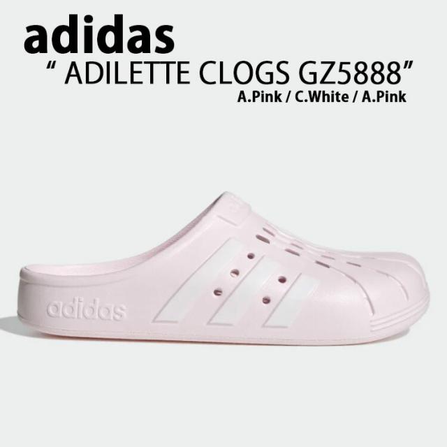 adidas アディダス サンダル スリッパ ADILETTE CLOGS GZ5888 Pink White