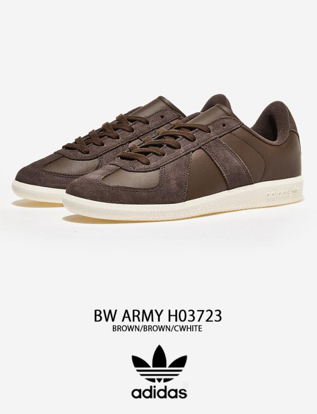 adidas Originals アディダス オリジナルス スニーカー BW ARMY バイ アーミー H03723 BROWN WHITE_1