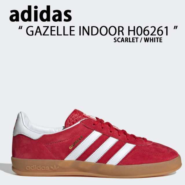 adidas アディダス スニーカー GAZELLE INDOOR H06261 ガゼル インドア RED