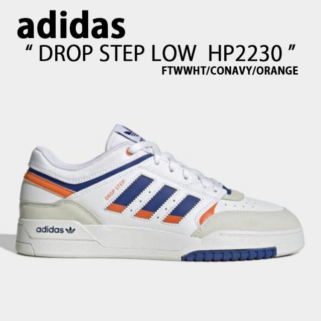 adidas アディダス スニーカー DROP STEP LOW HP2230ドロップ ステップ ロー WHITE NAVY ORANGE