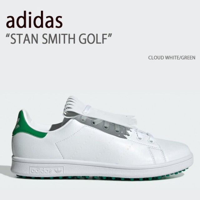 adidas アディダス スニーカー STAN SMITH GOLF CLOUD WHITE GREEN Q46252