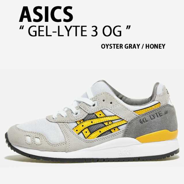 asics アシックス スニーカー GEL-LYTE 3 OG ゲルライト3 1201A832 OYSTER GARY HONEY シューズ レザー  本革 グレー イエロー メンズ レの通販はau PAY マーケット - セレクトショップa-clo | au PAY マーケット－通販サイト