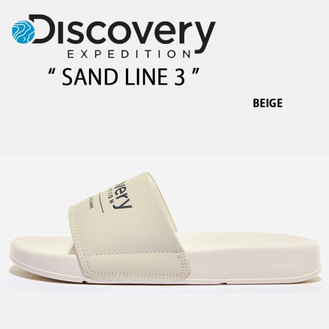 DISCOVERY ディスカバリー サンダル SAND LINE 3 BEIGE 一体型サンダル 一体形成 シューズ メンズ レディース 男性用 女性用 男女兼用 Di