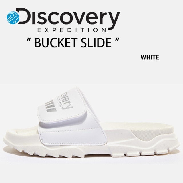 DISCOVERY ディスカバリー サンダル BUCKET SLIDE WHITE 一体型サンダル 一体形成 シューズ メンズ レディース 男性用 女性用 男女兼用 D