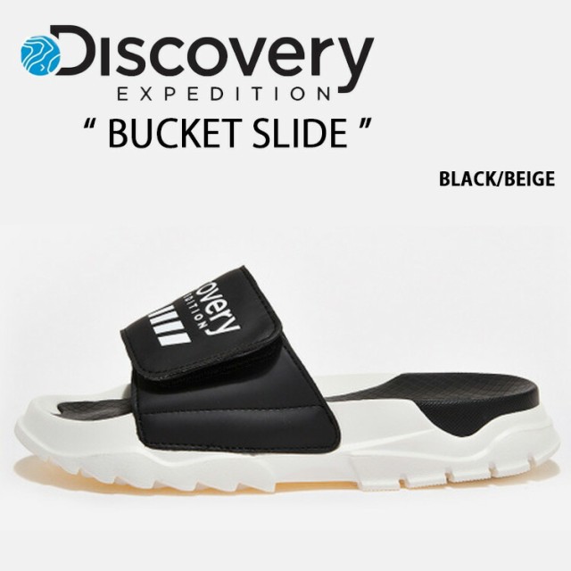 DISCOVERY ディスカバリー サンダル BUCKET SLIDE BLACK BEIGE 一体型サンダル 一体形成 シューズ メンズ レディース 男性用 女性用 男女