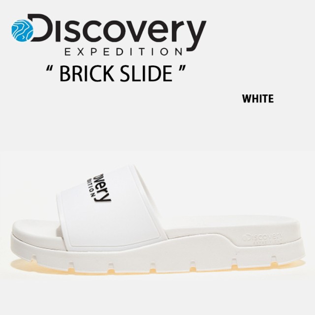 DISCOVERY ディスカバリー サンダル BRICK SLIDE WHITE 一体型サンダル 一体形成 シューズ メンズ レディース 男性用 女性用 男女兼用 Di