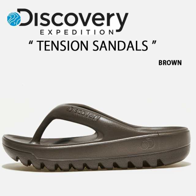 DISCOVERY ディスカバリー サンダル TENSION BROWN 一体型サンダル 一体形成 シューズ メンズ レディース 男性用 女性用 男女兼用 Discov