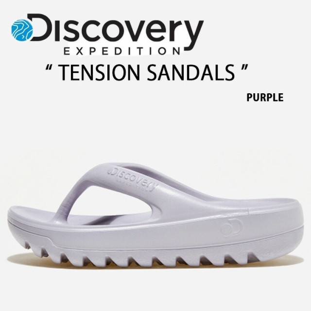 DISCOVERY ディスカバリー サンダル TENSION PURPLE 一体型サンダル 一体形成 シューズ レディース 女性用 DiscoveryEcpedition ディスカ