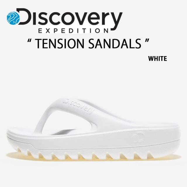 DISCOVERY ディスカバリー サンダル TENSION WHITE 一体型サンダル 一体形成 シューズ メンズ レディース 男性用 女性用 男女兼用 DiscoveryEcpedition ディスカバリーエクスペディション DXSH7112N-WHS