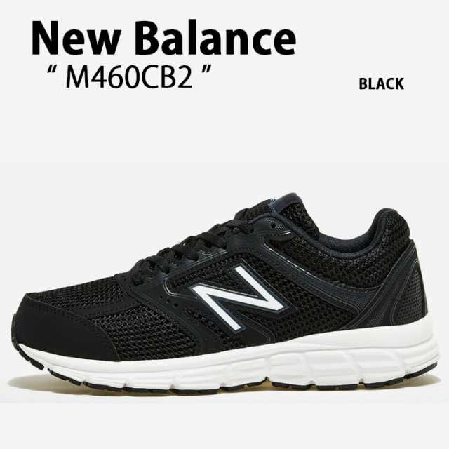 New store balance m460cb2