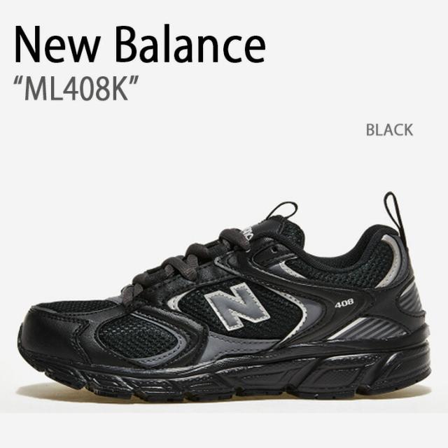 ニューバランス スニーカー New Balance ニューバランス スニーカー ML408GG SILVER WHITE