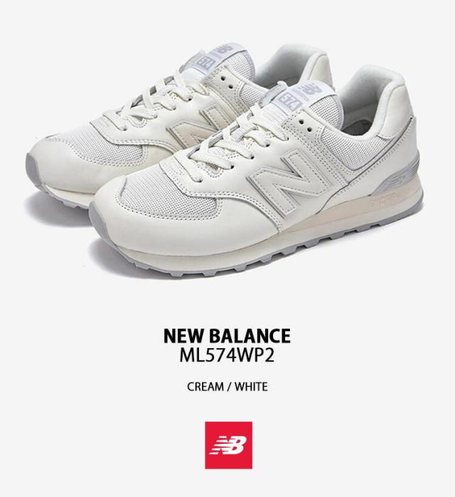 ☆人気☆【New Balance】☆ML574WP2 スニーカ.ー☆22-29cm☆ New Balance ニューバランス スニーカー ML574WP2 NEWBALANCE