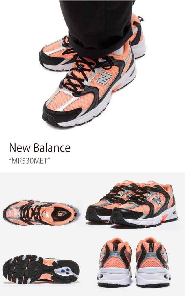 New Balance ニューバランス スニーカー 530 MULTI MR530MET