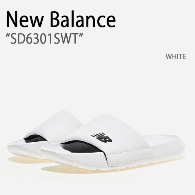 New Balance ニューバランス サンダル 6301 WHITE SD6301SWT