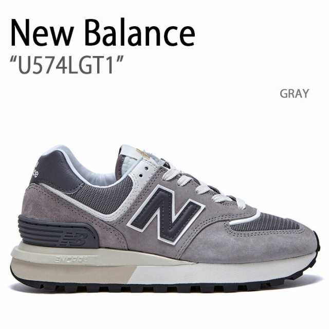 New Balance ニューバランス スニーカー 574 MULTI U574LGT1 GRAY スウェードシューズ スウェードスニーカー グレー