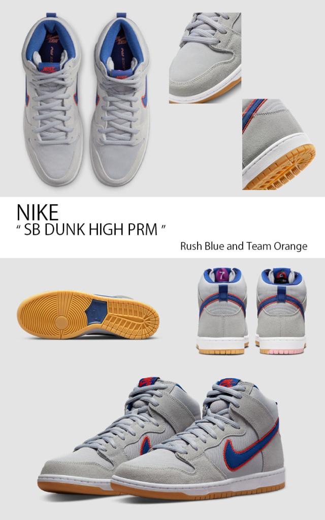NIKE ナイキ スニーカー ナイキ スニーカーSB DUNK HIGH PRM SB ダンク HIGH DH7155-001_1