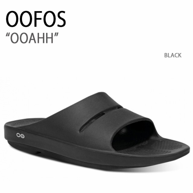 OOFOS ウーフォス サンダル OOAHH BLACK 一体型サンダル 一体形成 シャワーサンダル シューズ メンズ レディース 男性用 女性用 男女兼用