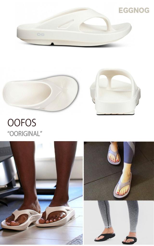 【即納商品あり/国内配送】OOFOS ウーフォス サンダル OORIGINAL MAUVE BLACK EGGNOG 一体型サンダル 一体形成 シャワー FLFOCS2U02