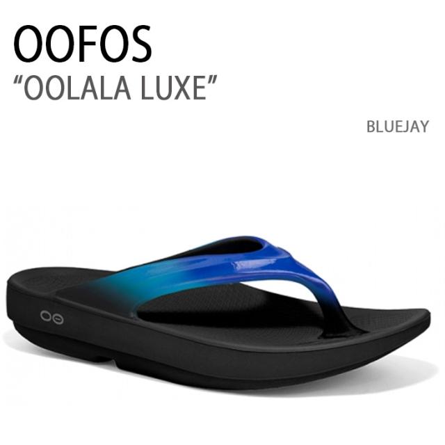 OOFOS ウーフォス サンダル OOLALA LUXE BLUEJAY 一体型サンダル 一体形成 ビーサン シューズ レディース 女性用の通販は 11,130円