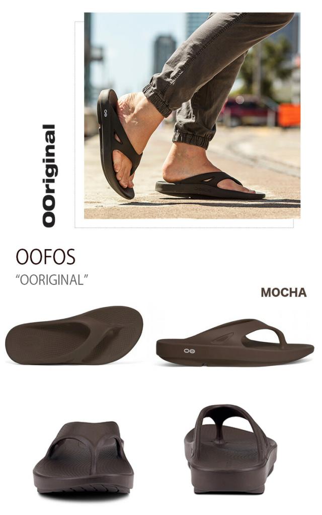 OOFOS ウーフォス サンダル OORIGINAL MOCHA CABERNET SLATE MARS RED 一体型サンダル 一体形成 リカバリーサンダル_3