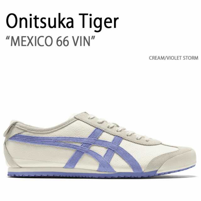 Onitsuka Tiger オニツカタイガー スニーカー MEXICO 66 VIN CREAM VIOLET STORM メキシコ66 メンズ レディース 男性用 女性用 1183B391.