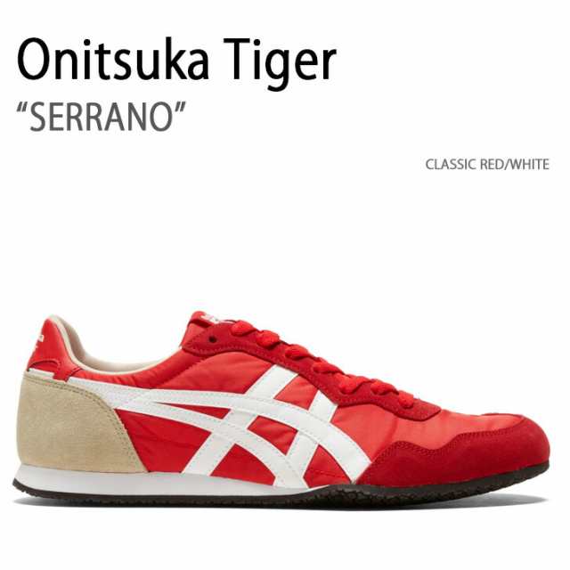 Onitsuka Tiger オニツカタイガー スニーカー SERRANO CLASSIC RED WHITE レディース 女性用 1183B400.601 【中古】未使用品の通販は