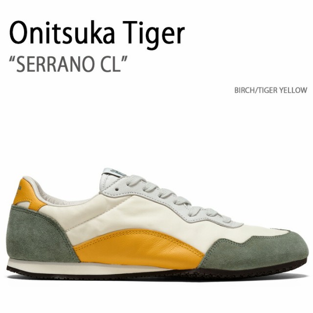 Onitsuka Tiger オニツカタイガー スニーカー SERRANO CL BIRCH TIGER YELLOW メンズ レディース 男性用 女性用 1183B886.200 【中古】未