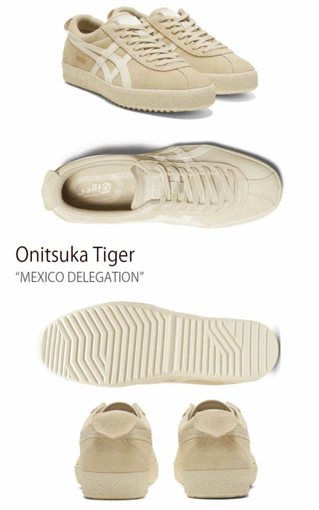 Onitsuka Tiger オニツカタイガー スニーカー MEXICO DELEGATION VANILLA CREAM メキシコデレゲーション メンズ レディース 男性用 女性