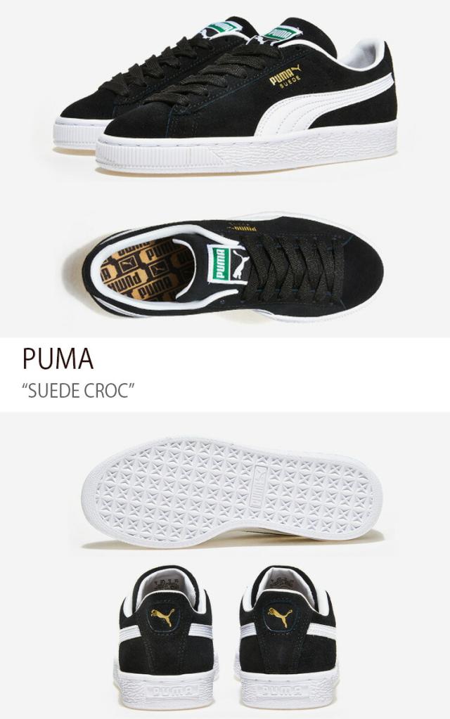 ☆韓国の人気☆【PUMA】☆Suede Croc Sneaker.s☆PKI38485201☆ ☆関税込☆PUMA☆Suede Croc Sneakers☆PKI38485201☆ (PUMA