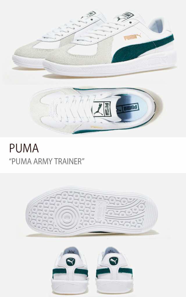 PUMA プーマ スニーカー PUMA ARMY TRAINER WHITE VARSITY GREEN シューズ メンズ レディース 男性用 女性用 PKI38660703【中古】未使用