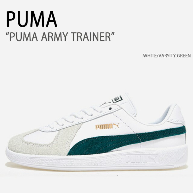 PUMA プーマ スニーカー PUMA ARMY TRAINER WHITE VARSITY GREEN シューズ メンズ レディース 男性用 女性用 PKI38660703【中古】未使用