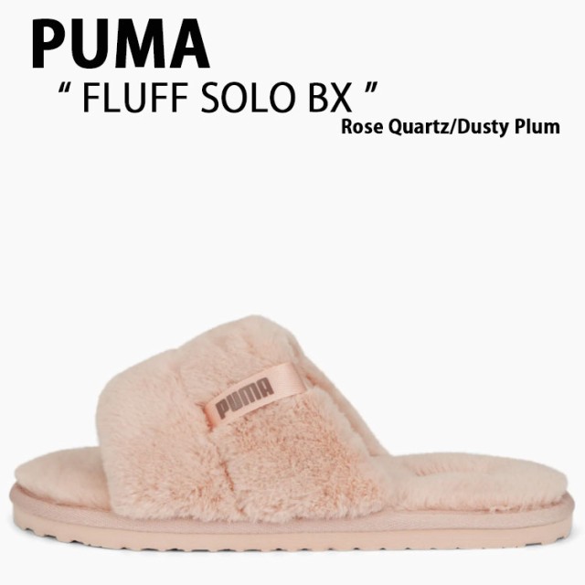 PUMA プーマ サンダル Fluff Solo BX ROSE QUARTZ ピンク シャワーサンダル スリッパ メンズ レディース 男性用 女性用 38752102