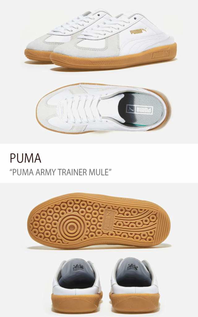 PUMA プーマ スニーカー PUMA ARMY TRAINER MULE WHITE GRAY VIOLET GUM シューズ メンズ レディース 男性用 女性用 PKI38782401【中古】