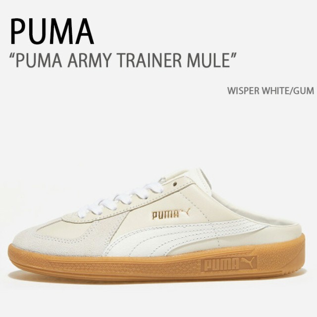 PUMA プーマ スニーカー PUMA ARMY TRAINER MULE WISPER WHITE GUM シューズ メンズ レディース 男性用 女性用 PKI38782402【中古】未使