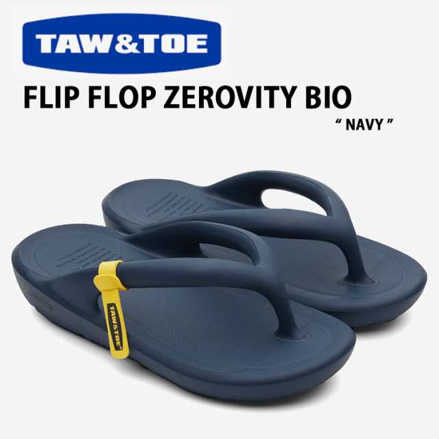 TAW ＆ TOE トー＆トー サンダル FLIP FLOP ZEROVITY BIO NAVY フリップフロップ 一体型サンダル 一体形成 シャワーサンダル スライドサ